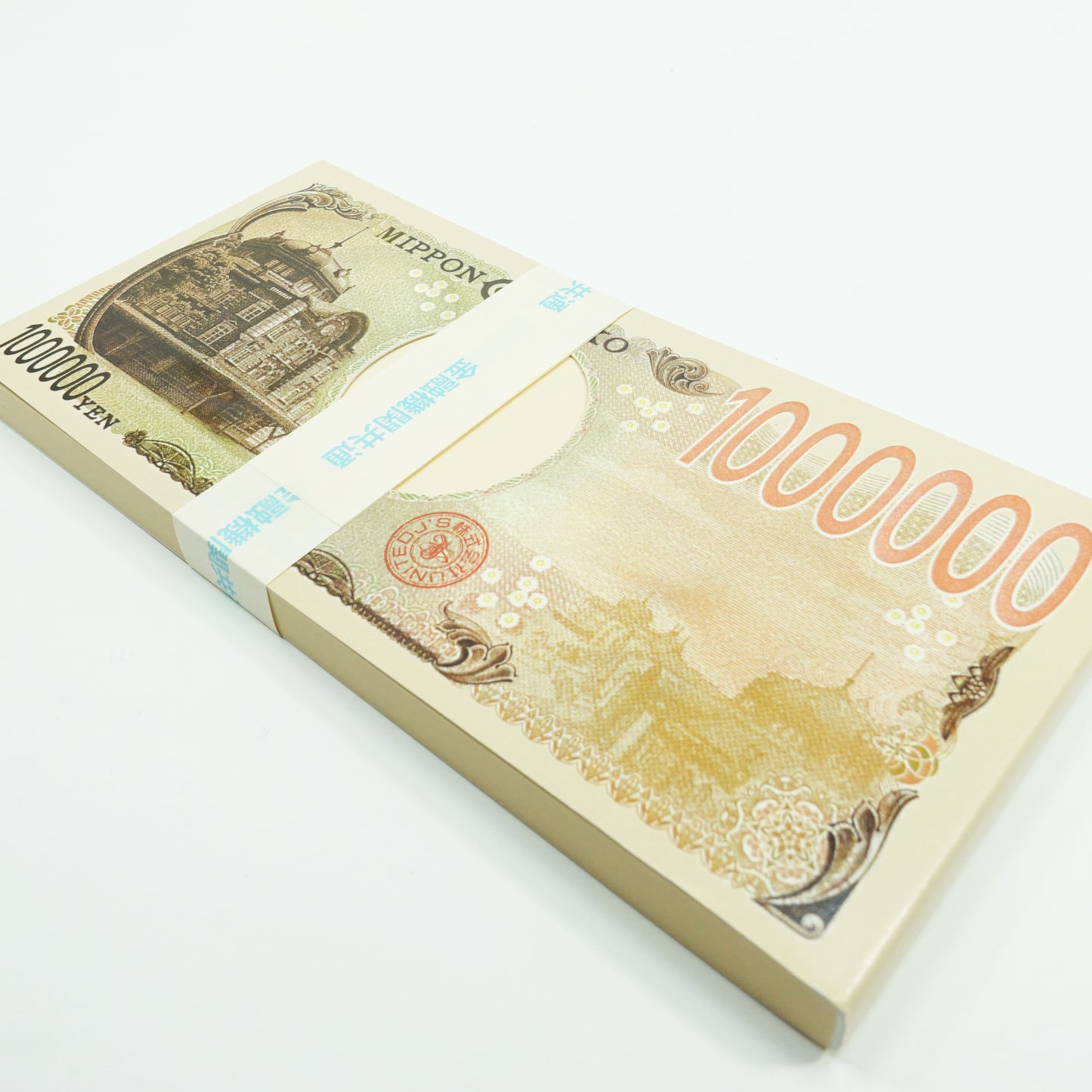 Japanese YEN "One Million Memo Pad_百万円メモ帳 渋沢栄一"