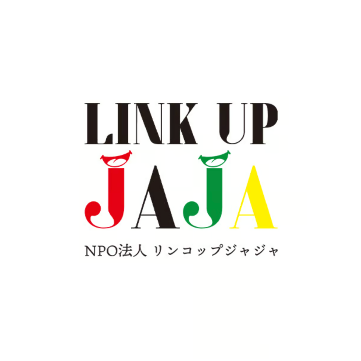 SUPER COMBO!! TURTLE MAN's CLUB×WATNAS「ur SOUND SYSTEM」Cassette PLAYER with 3 SYSTEM TAPE 限定カセットテープ付き【予約】