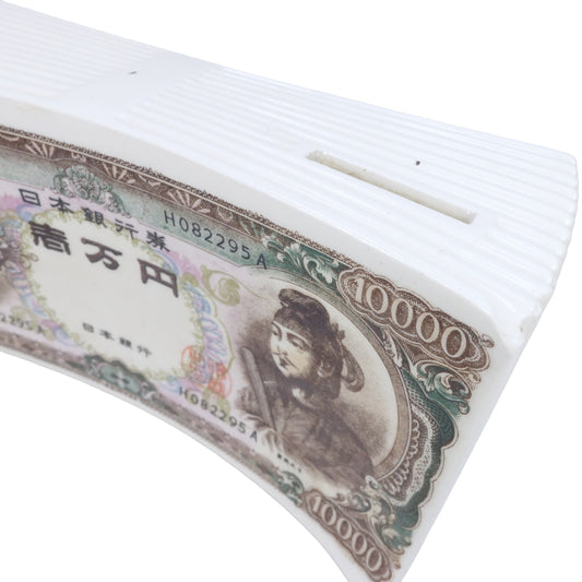 "聖徳太子 " Vintage PiggyBank_貯金箱 昭和レトロ