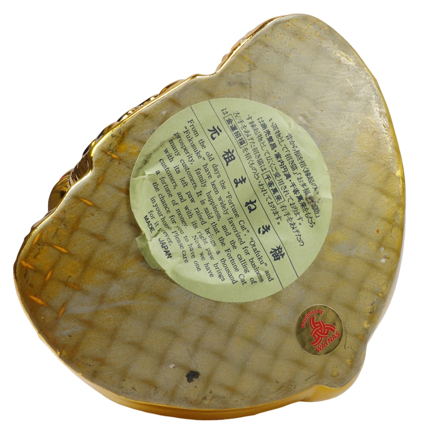 "金の招き猫 " Vintage PiggyBank_貯金箱 昭和レトロ