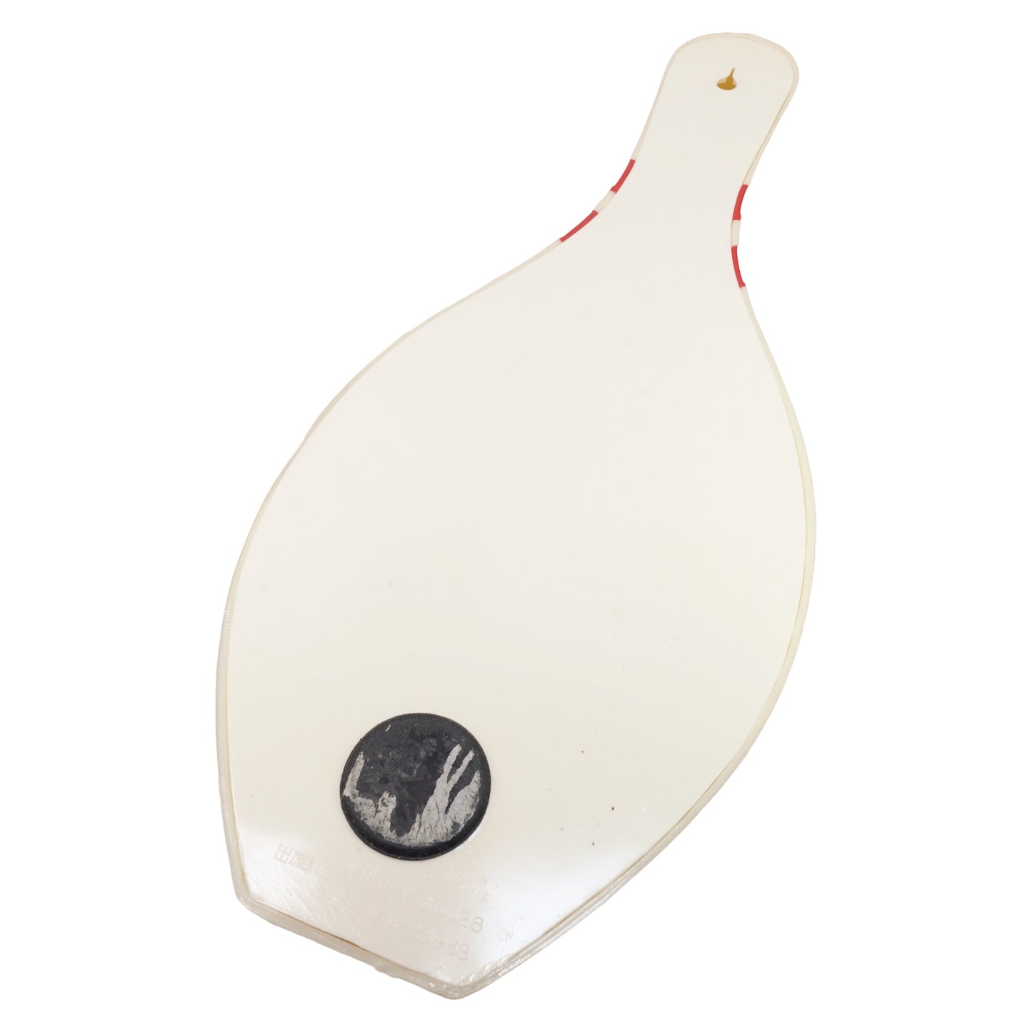 "Bowling" Vintage Mirror_鏡&貯金箱 昭和レトロ