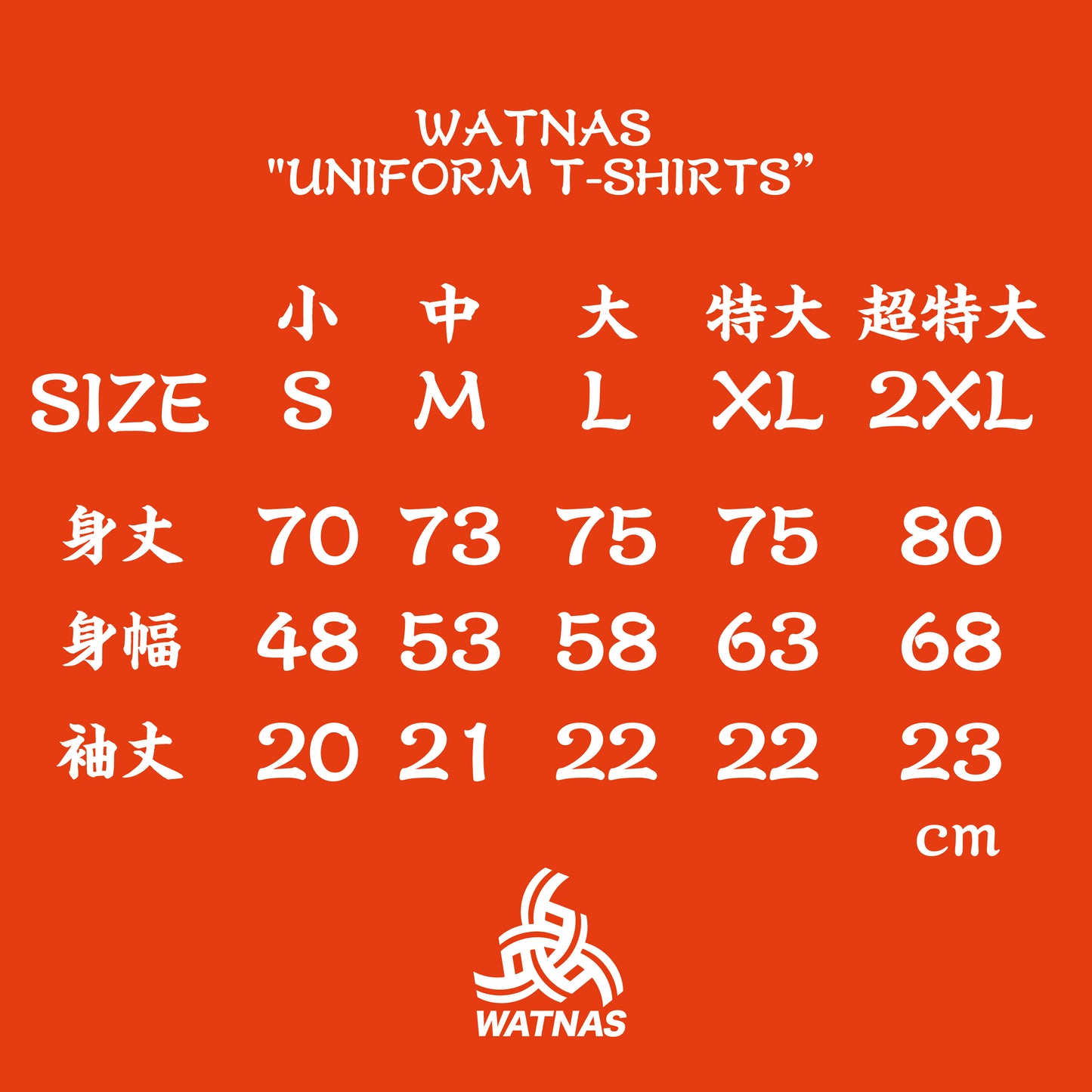 WATNAS "UNIFORM"HIGH QUALITY T-Shirts with Original Luggage Tag