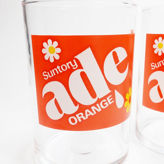 "ade ORANGE " Vintage Glass_ガラスコップ 昭和レトロ 非売品