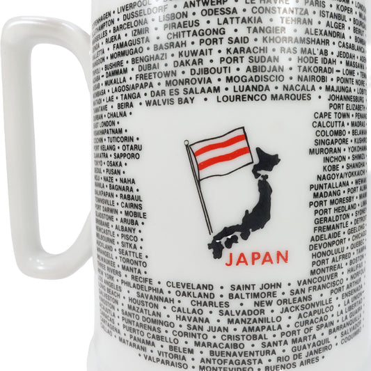 "NYK LINE" Vintage Mag Cup_マグカップ ジョッキ 日本郵船株式会社