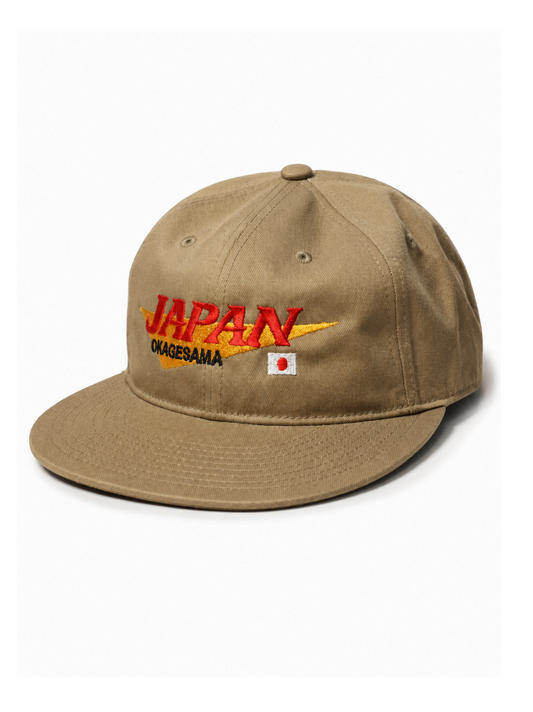 "TEAM JAPAN" Caps