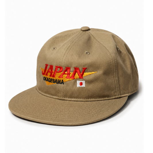 WATNAS "TEAM JAPAN" CAP