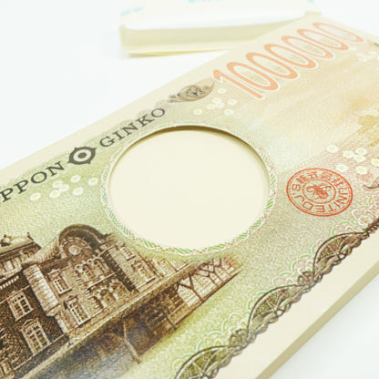 Japanese YEN "One Million Memo Pad_百万円メモ帳 渋沢栄一"