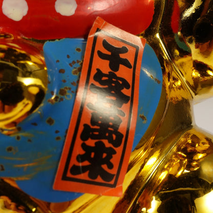 "金の招き猫 " Vintage PiggyBank_貯金箱　昭和レトロ