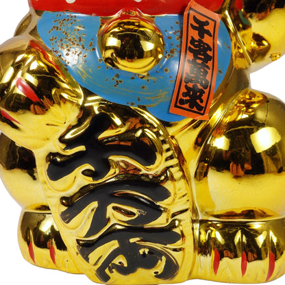 "金の招き猫 " Vintage PiggyBank_貯金箱　昭和レトロ