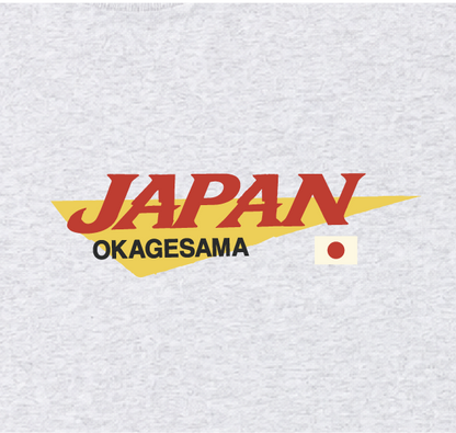 WATNAS  "TEAM JAPAN" T-Shirts（BLACK/ASH）