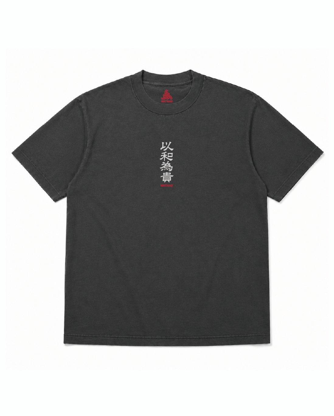 WATNAS "以和為貴_Japanese One Love" Premium 7.5 oz Garment Dye T-Shirts