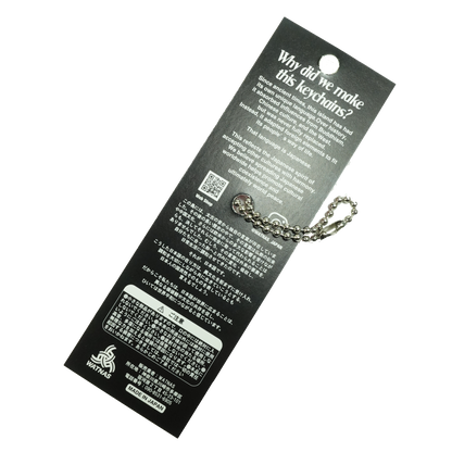 WATNAS "JAPANESE KOTOBA 日本語" Keychain