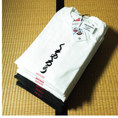 WATNAS "KUSOYARO_くそやろう" 7.5 oz Garment Dye Drop Shoulder T-Shirts