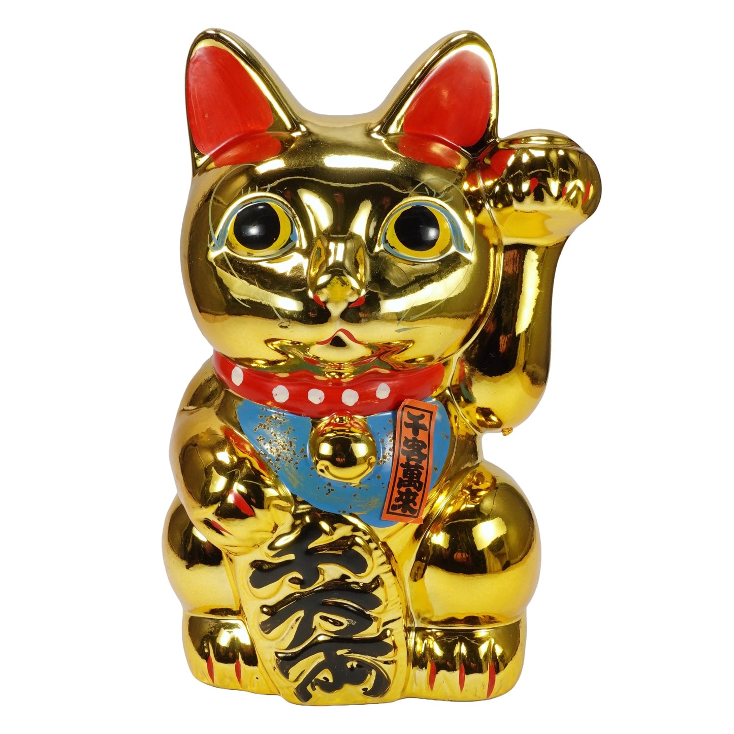 "金の招き猫 " Vintage PiggyBank_貯金箱　昭和レトロ