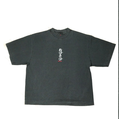 WATNAS "WABI-SABI_わびさび" 7.5 oz Garment Dye Drop Shoulder T-Shirts