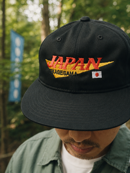 "TEAM JAPAN" Caps