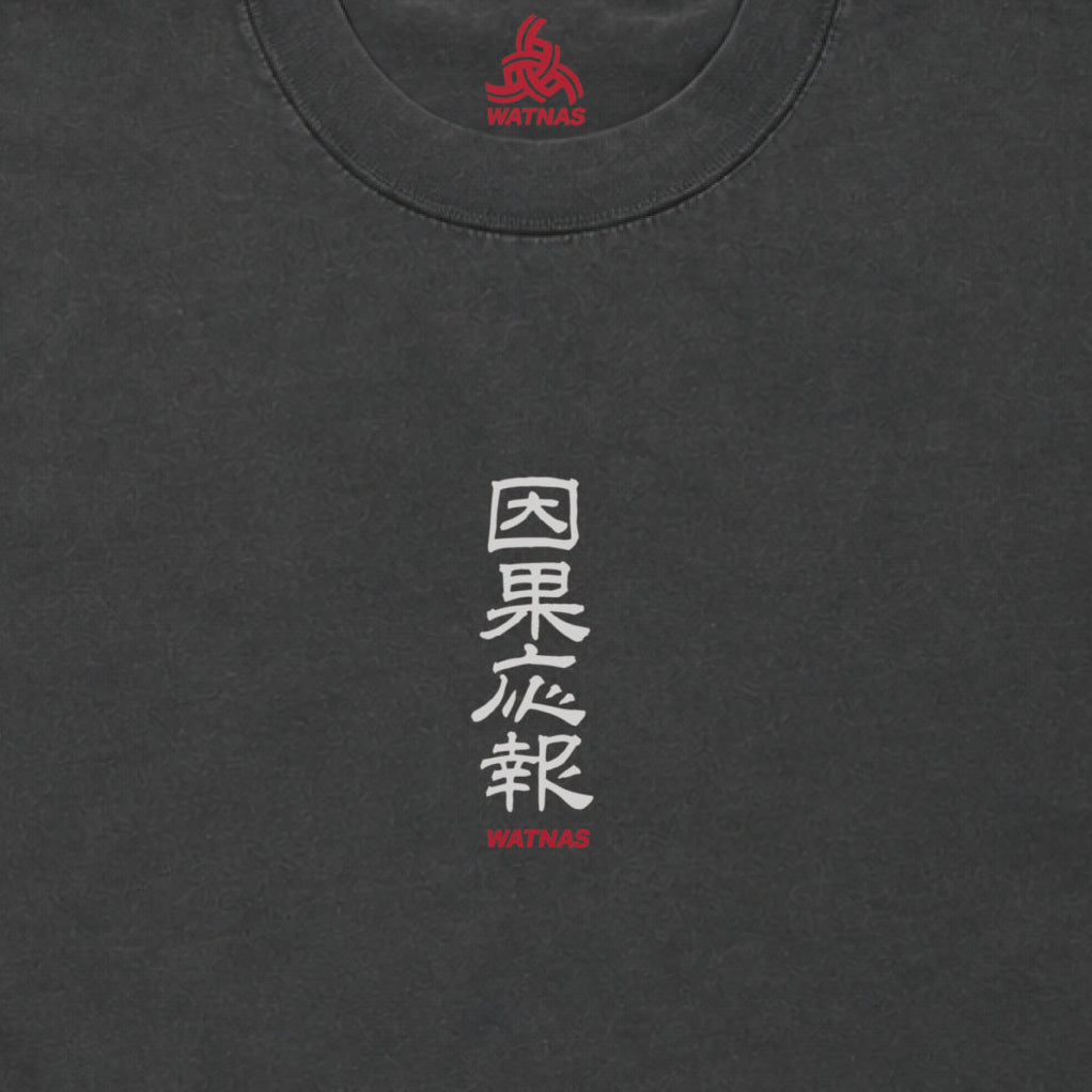 WATNAS "因果応報_Karma" Premium 7.5 oz Garment Dye T-Shirts