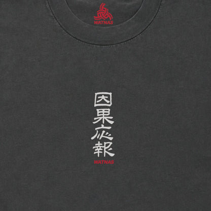 WATNAS "因果応報_Karma" Premium 7.5 oz Garment Dye T-Shirts