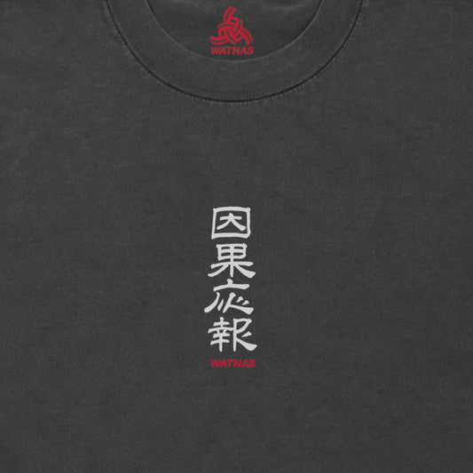 WATNAS "因果応報_Karma" Premium 7.5 oz Garment Dye T-Shirts