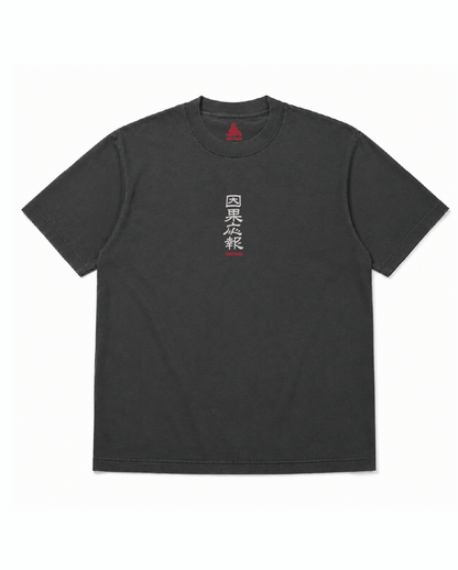 WATNAS "因果応報_Karma" Premium 7.5 oz Garment Dye T-Shirts