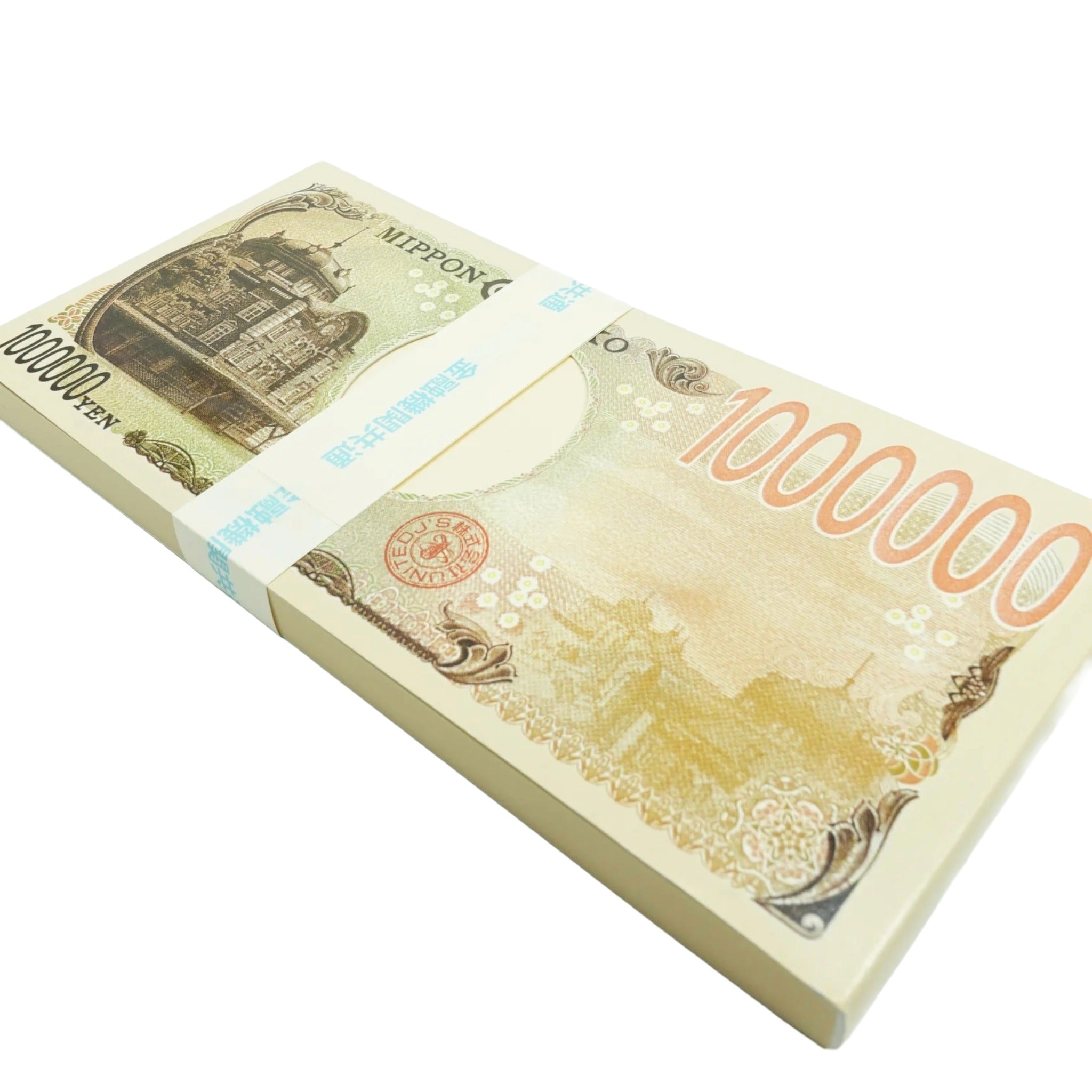 メモ帳 100万円写真 111冊セット 札束に見立てたメモ帳 100枚綴り 百万