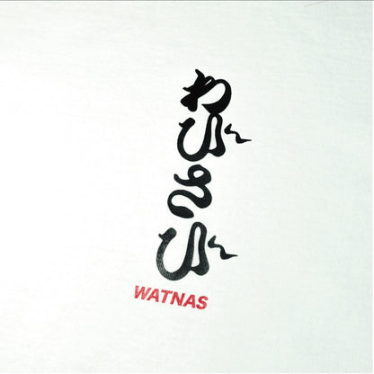 WATNAS "WABI-SABI_わびさび" 7.5 oz Garment Dye Drop Shoulder T-Shirts