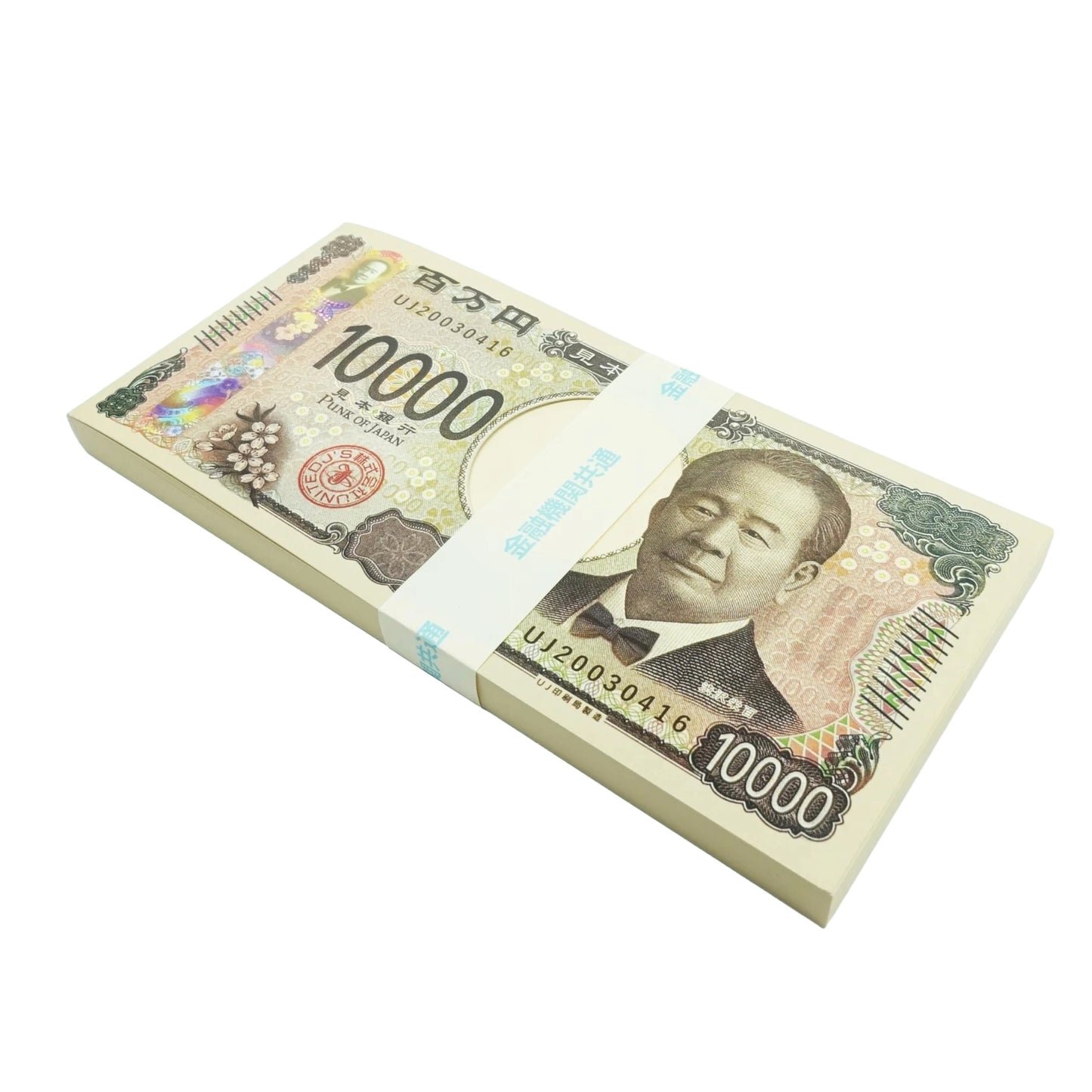 Japanese YEN "One Million Memo Pad_百万円メモ帳 渋沢栄一"