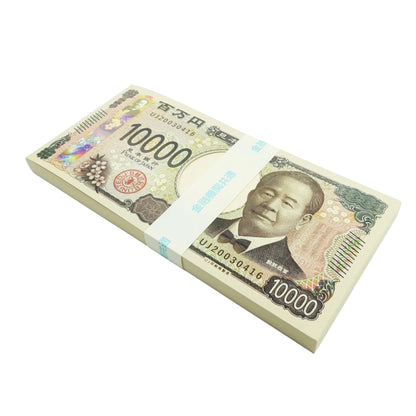 Japanese YEN "One Million Memo Pad_百万円メモ帳 渋沢栄一"