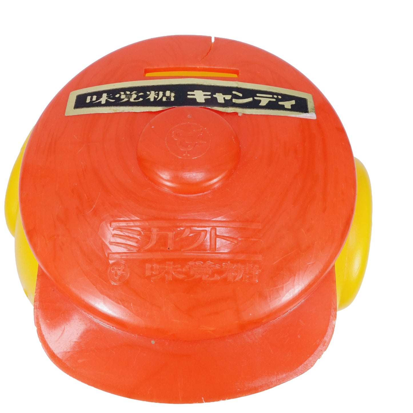 "わんぱくちゃん " Vintage PiggyBank_貯金箱　昭和レトロ