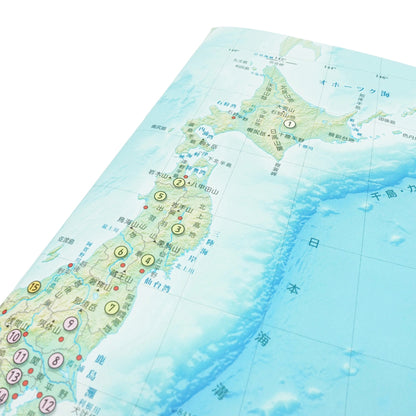 Japan Map Notebook_日本地図ノート B5