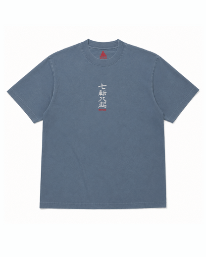 WATNAS "七転八起_Never Give Up" Premium 7.5 oz Garment Dye T-Shirts