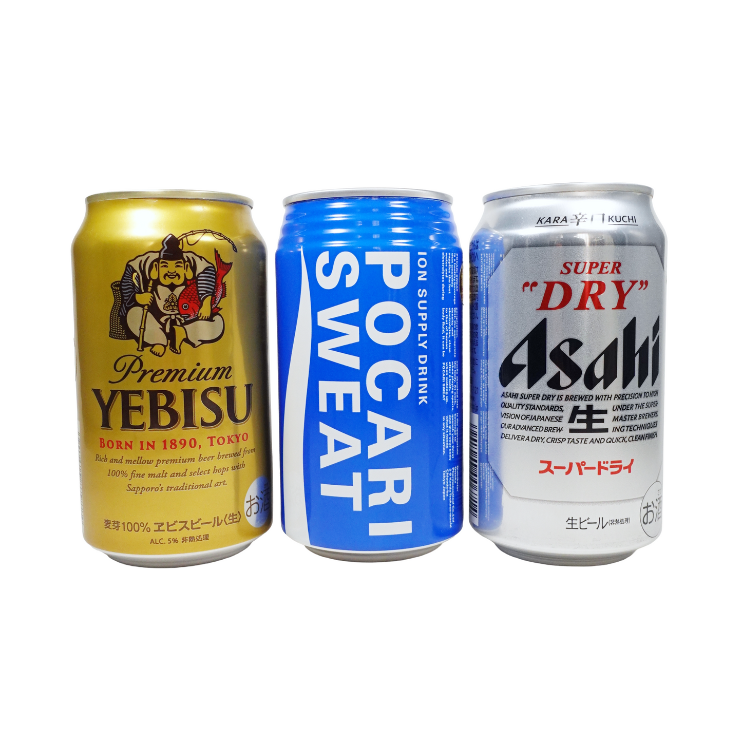 Japanese Famous"DRINK CAN" Secret CAN_缶