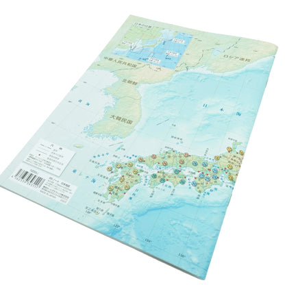 Japan Map Notebook_日本地図ノート B5