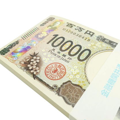 Japanese YEN "One Million Memo Pad_百万円メモ帳 渋沢栄一"