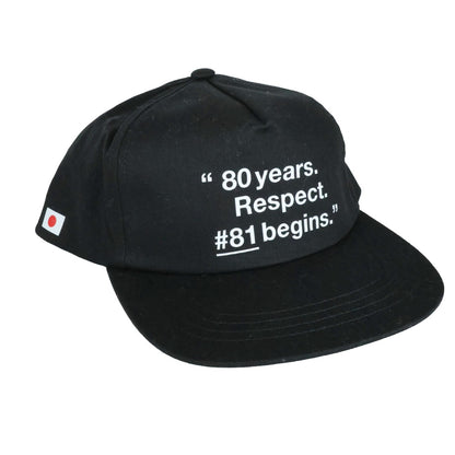 WATNAS "#81 begins" 5 Panels Flat Bill Caps〈3Colors〉選べる6種類オマケ付き【予約】