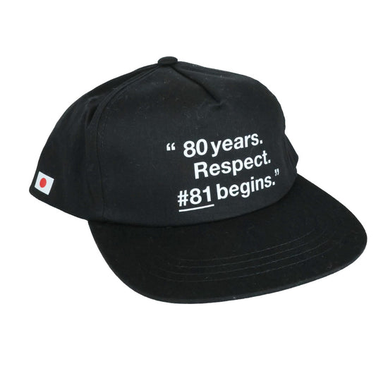 WATNAS "#81 begins" 5 Panels Flat Bill Caps〈3Colors〉選べる6種類オマケ付き【予約】