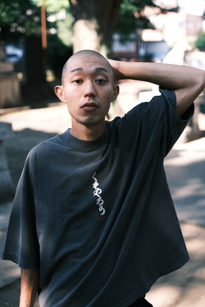 WATNAS "WABI-SABI_わびさび" 7.5 oz Garment Dye Drop Shoulder T-Shirts