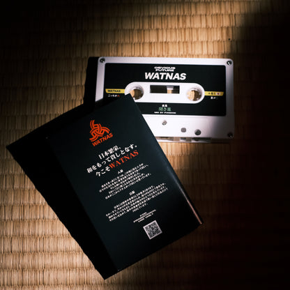 WATNAS "OBVIOUS FUTURE_当たり前の未来-聞き薬 Mix By Pancho-"Cassette Tape 非売品