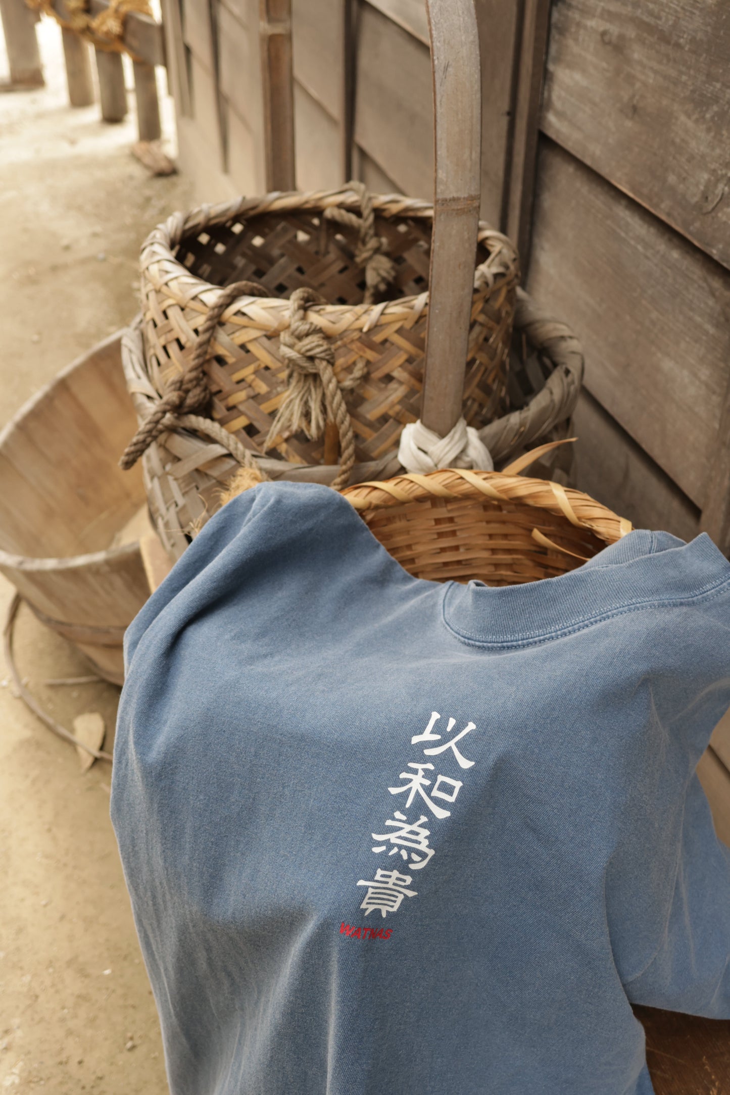 WATNAS "因果応報_Karma" Premium 7.5 oz Garment Dye T-Shirts