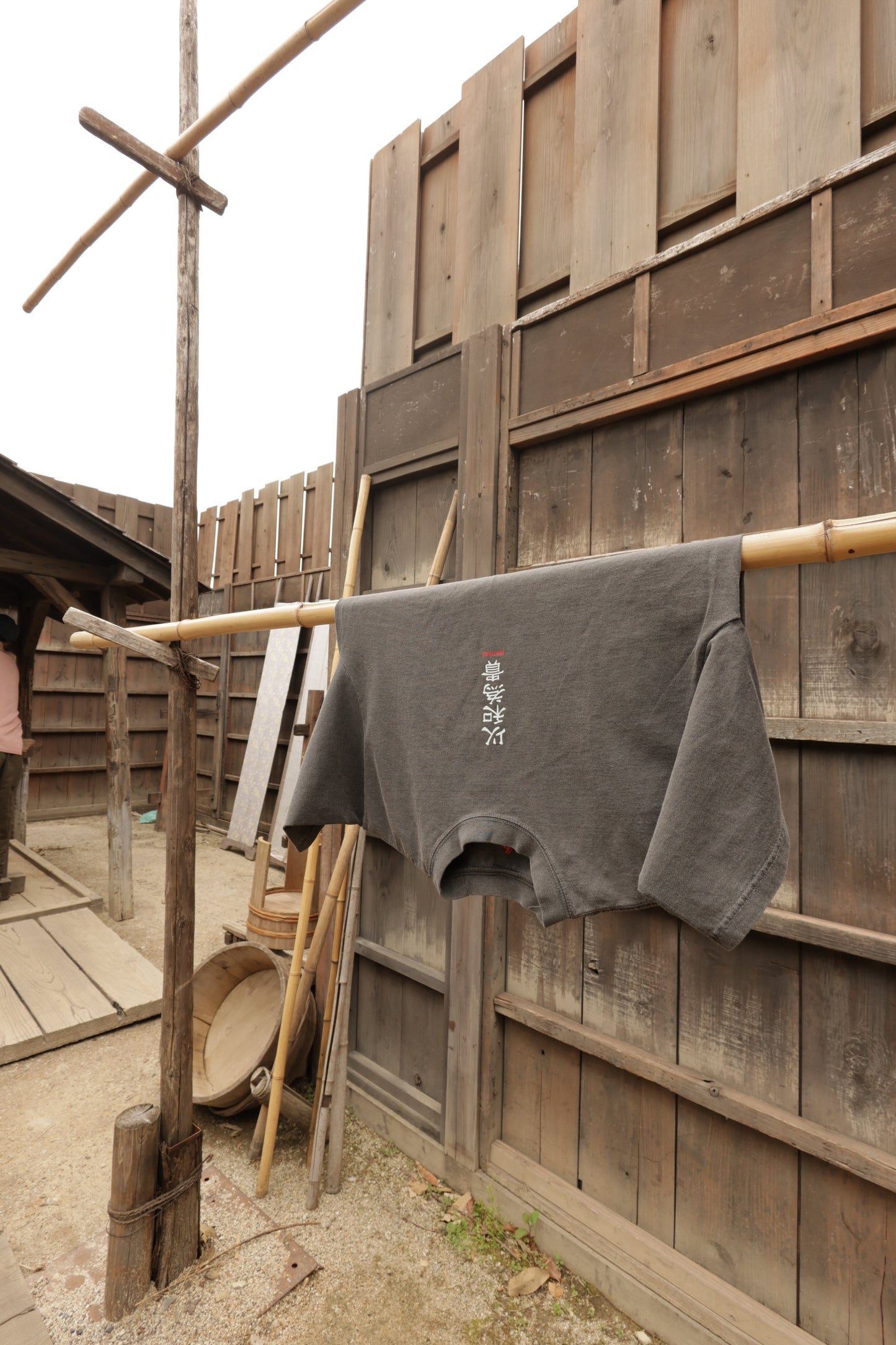 WATNAS "因果応報_Karma" Premium 7.5 oz Garment Dye T-Shirts