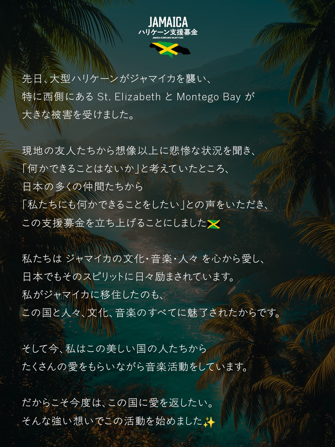 SUPER COMBO!! TURTLE MAN's CLUB×WATNAS「ur SOUND SYSTEM」Cassette PLAYER with 3 SYSTEM TAPE 限定カセットテープ付き【予約】