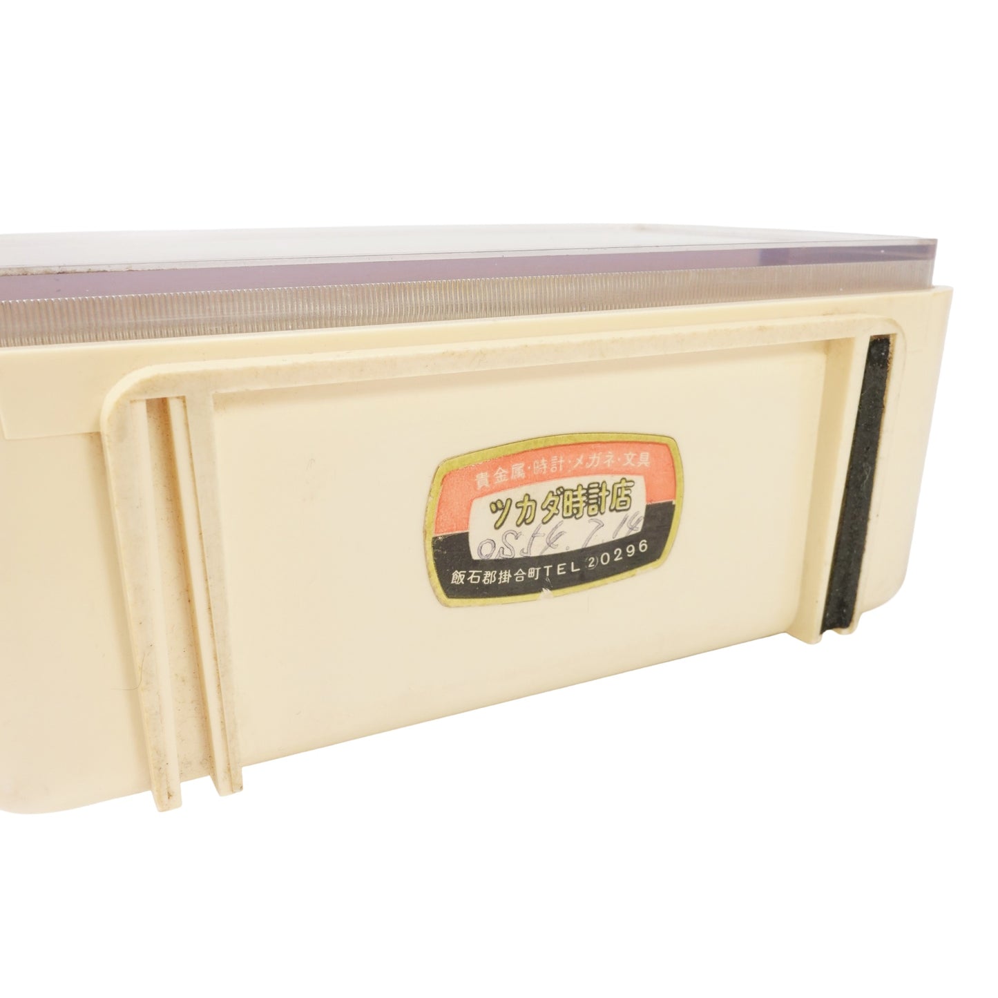 "CITIZEN BEIGE" Vintage Clock   昭和レトロ