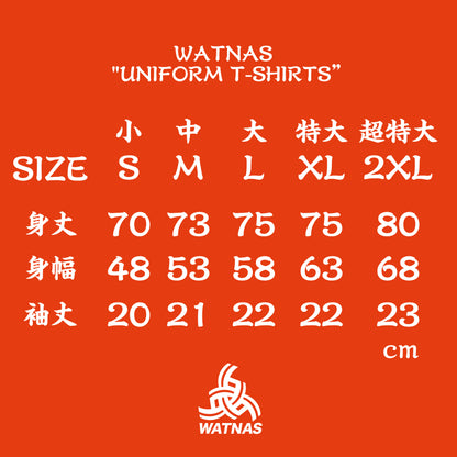 WATNAS "UNIFORM"HIGH QUALITY T-Shirts  with Original Luggage Tag
