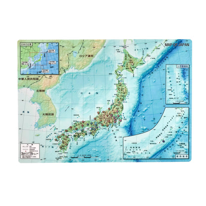 Japan Map Underlay_日本地図下敷き A4