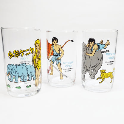 "少年ケニア " Vintage Glass_ガラスコップ　昭和レトロ 非売品