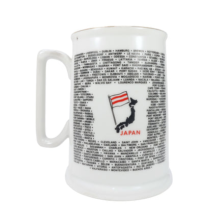 "NYK LINE" Vintage Mag Cup_マグカップ ジョッキ 日本郵船株式会社