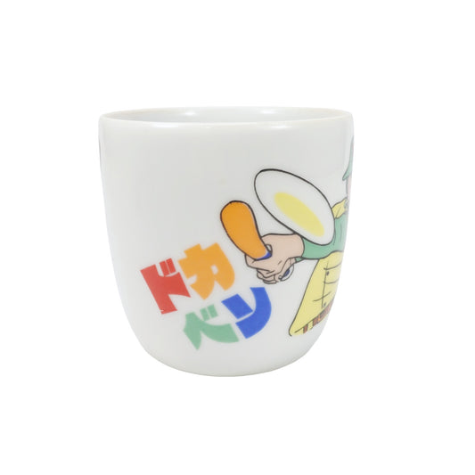 "ドガベン " Vintage Mag Cup_マグカップ  正規品 昭和レトロ