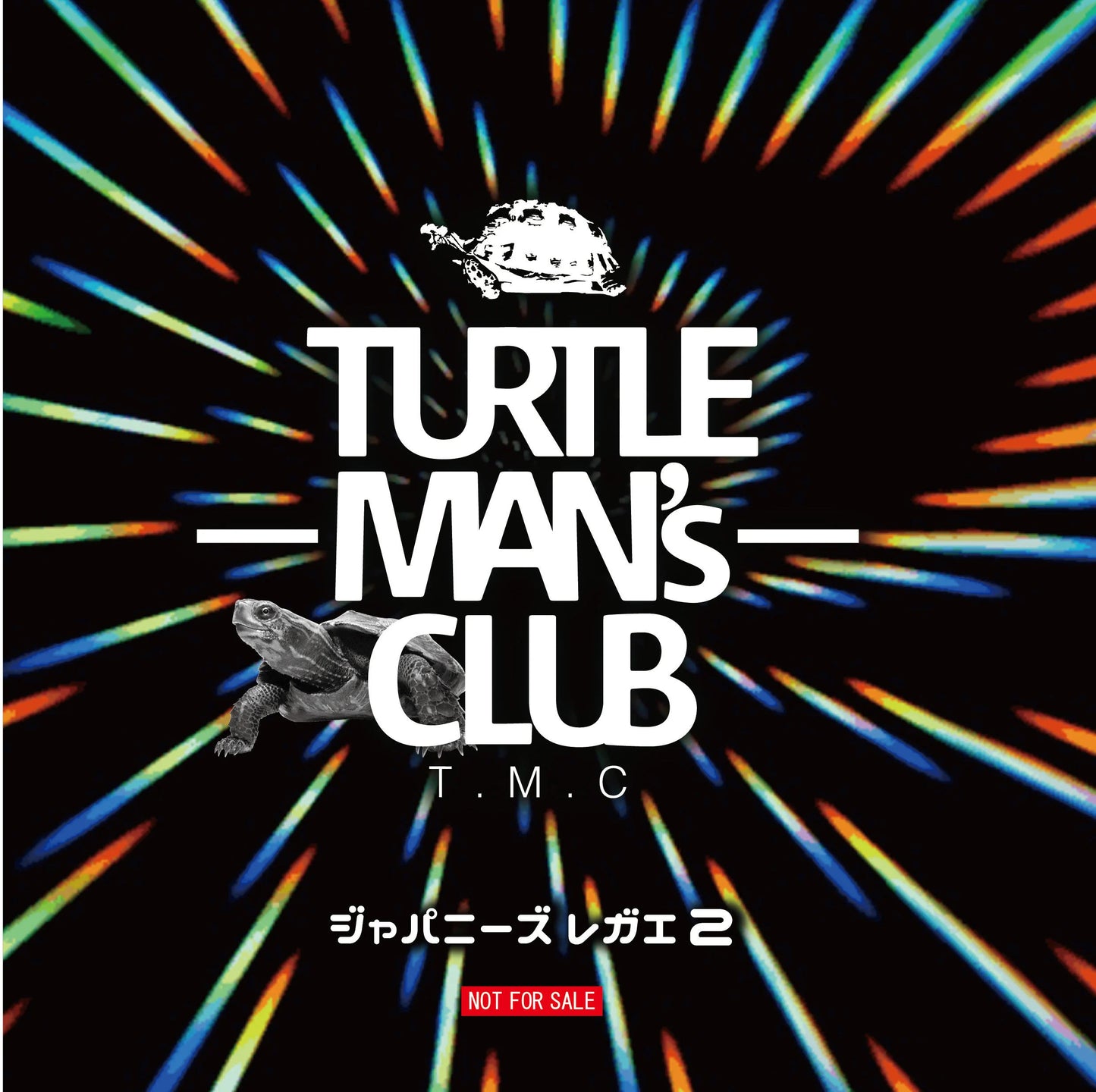 TURTLE MAN's CLUB "JP REGGAE _ジャパニーズレガエ vol 2" MIX CD
