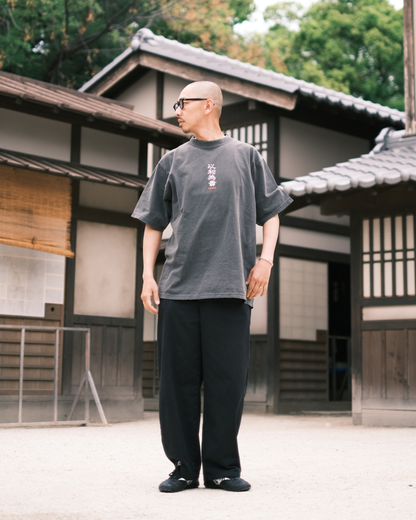 WATNAS "因果応報_Karma" Premium 7.5 oz Garment Dye T-Shirts