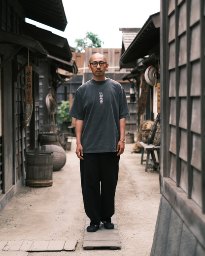 WATNAS "因果応報_Karma" Premium 7.5 oz Garment Dye T-Shirts